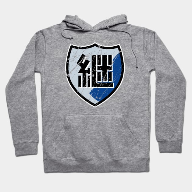 Keizoku High School School Hoodie by Stefaan